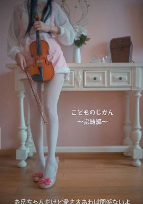 www亚洲天堂av在线_蓝光手机在线看
