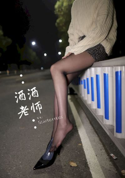 少妇诱惑av_1080P电影免费在线