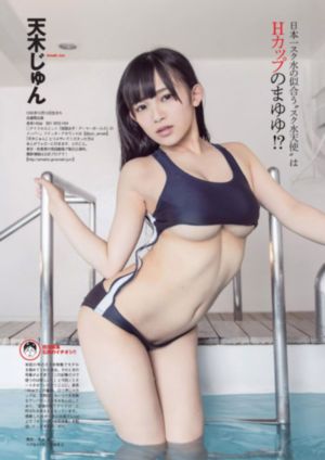 国产谐波减速机厂家_无删减完整版在线观看