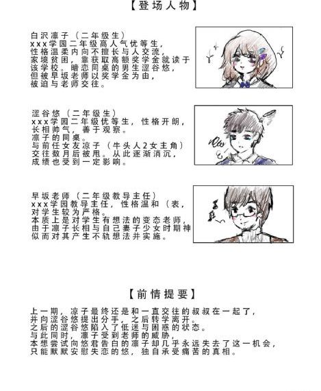 成人精品无码国产av一区二区三区_高清免费HD高清完整电影