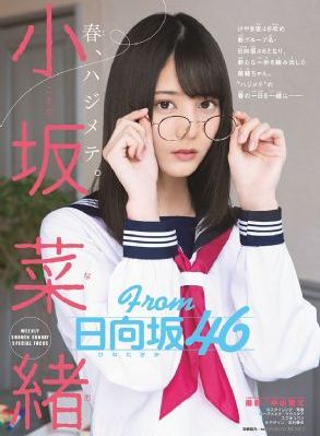 日韩伦理片名_免VIP免费在线观看